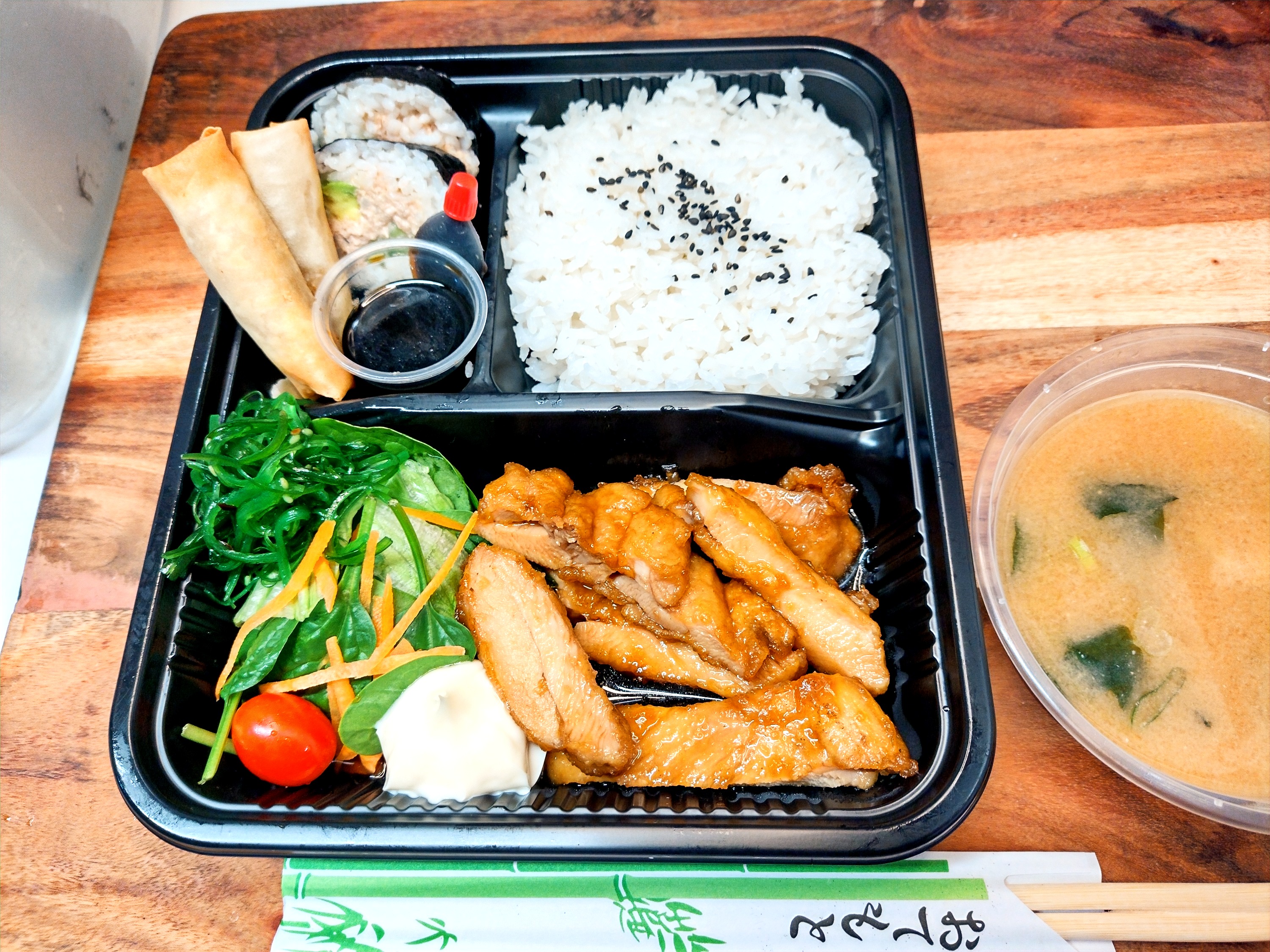 Arranged Food and Objects