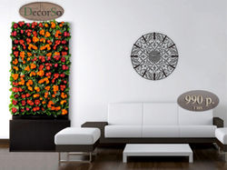 Часы "Восточные"