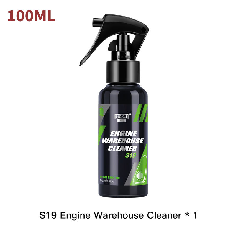 Thumbnail: Engine Bay Cleaner – Deep Degreaser for Heavy Oil & Dust Removal