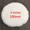 Thumbnail: Wool Buffing Pads for Car Detailing