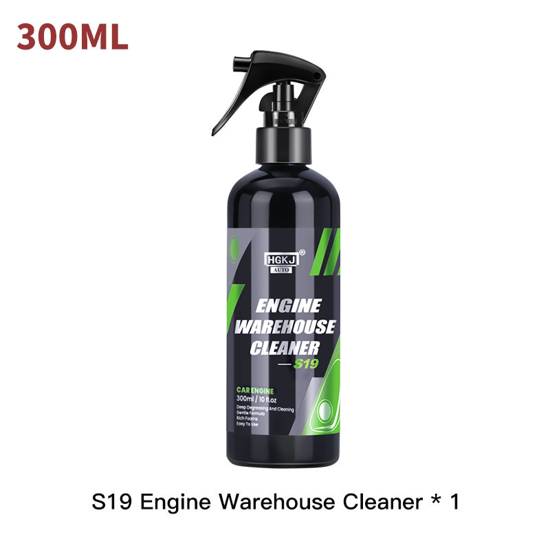 Thumbnail: Engine Bay Cleaner – Deep Degreaser for Heavy Oil & Dust Removal