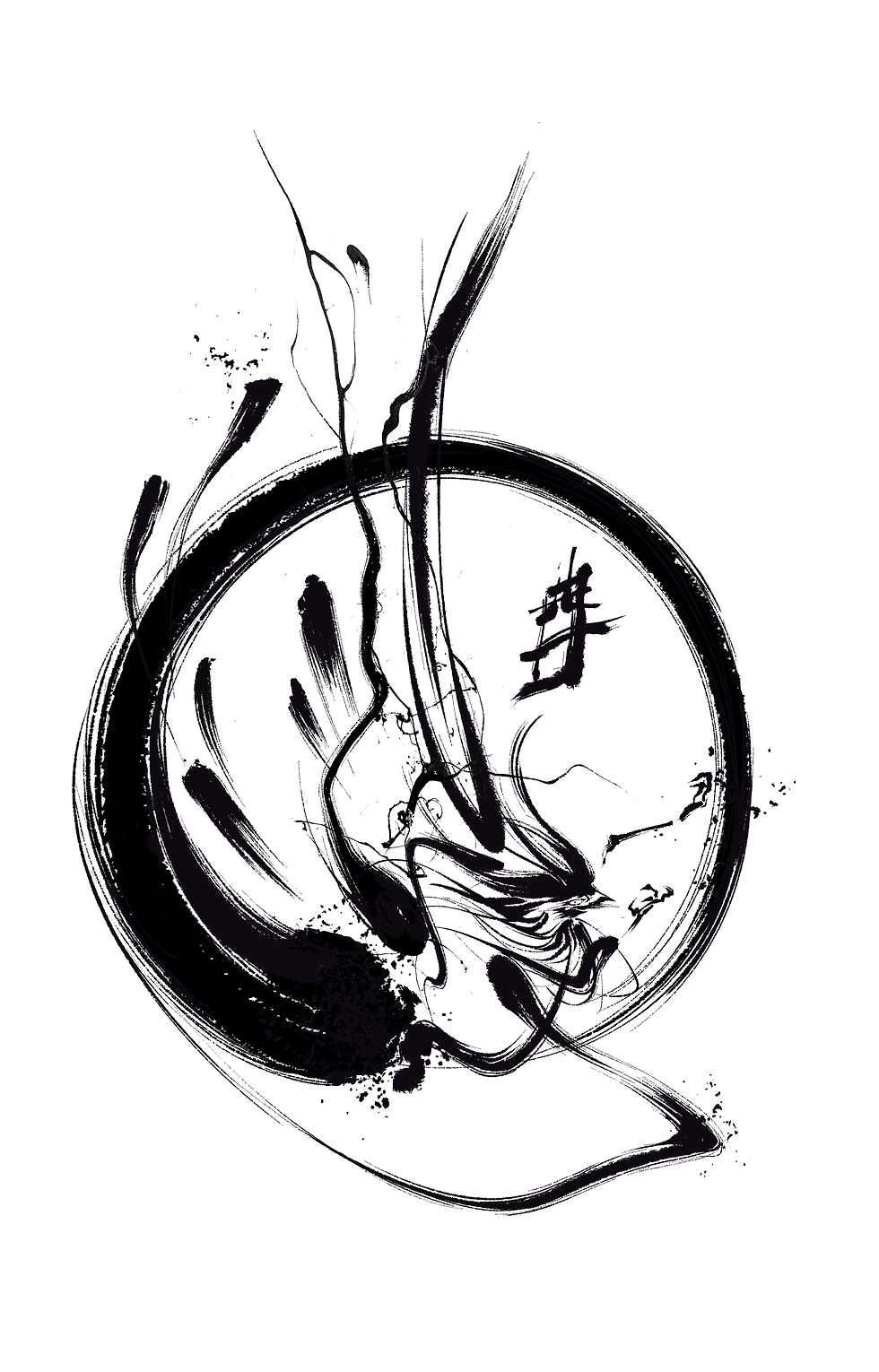 "Phoenix" by Antoine Bertrand