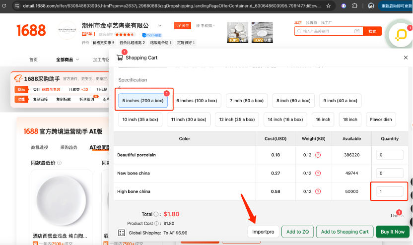 Best Dropshipping App