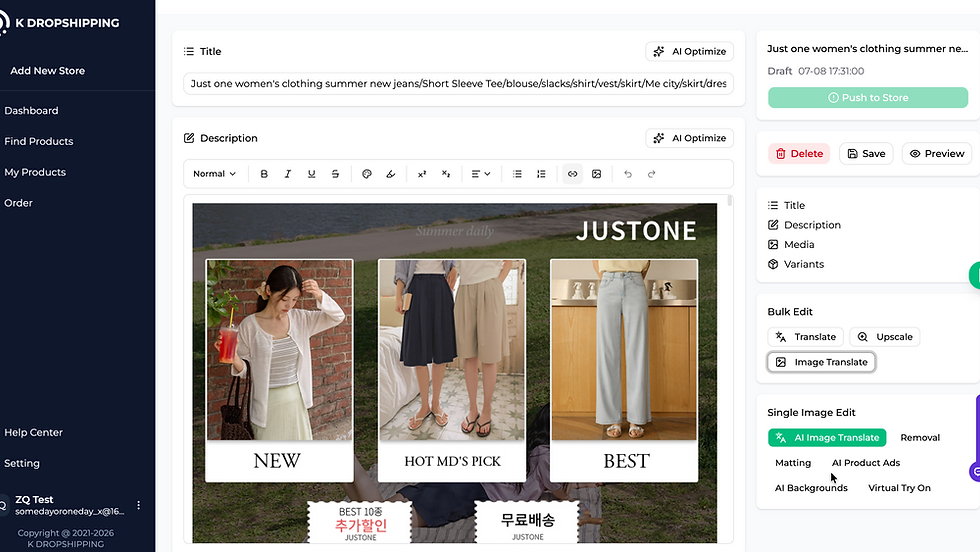 K-Dropshipping listing editor: AI Optimize, Translate, Image Translate, and AI Backgrounds tools