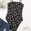 Thumbnail: Floral Print Cami Bodysuit