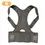 Thumbnail: Magnetic Therapy Brace Shoulder Back Support Belt for Men Women