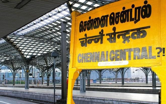 Chennai Central Junction