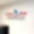 Miniatura: Logo en Vinil