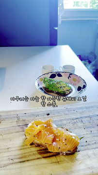 Thumbnail: Getano Garlic Oil