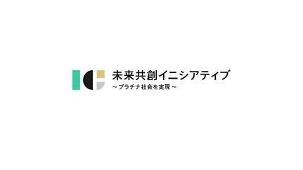 未来共創イニシアティブ_株式会社テックシンカー