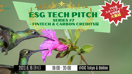 ESG Tech