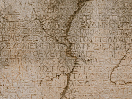 Le nombre d’or : un mystère mathématique entre beauté et proportions parfaites