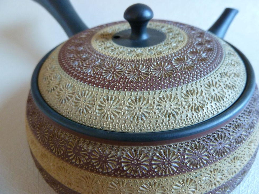 Miniaturbild: Tokoname Japanische Teekanne aus Tokoname,Kyusu,Teruyuk 輝之,Handmade,Handgefertig