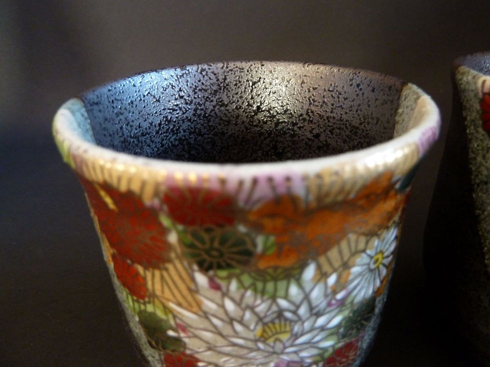 Thumbnail: Original Japanische Teetassen aus Kutani,2 teiligYunomi,Goldblume