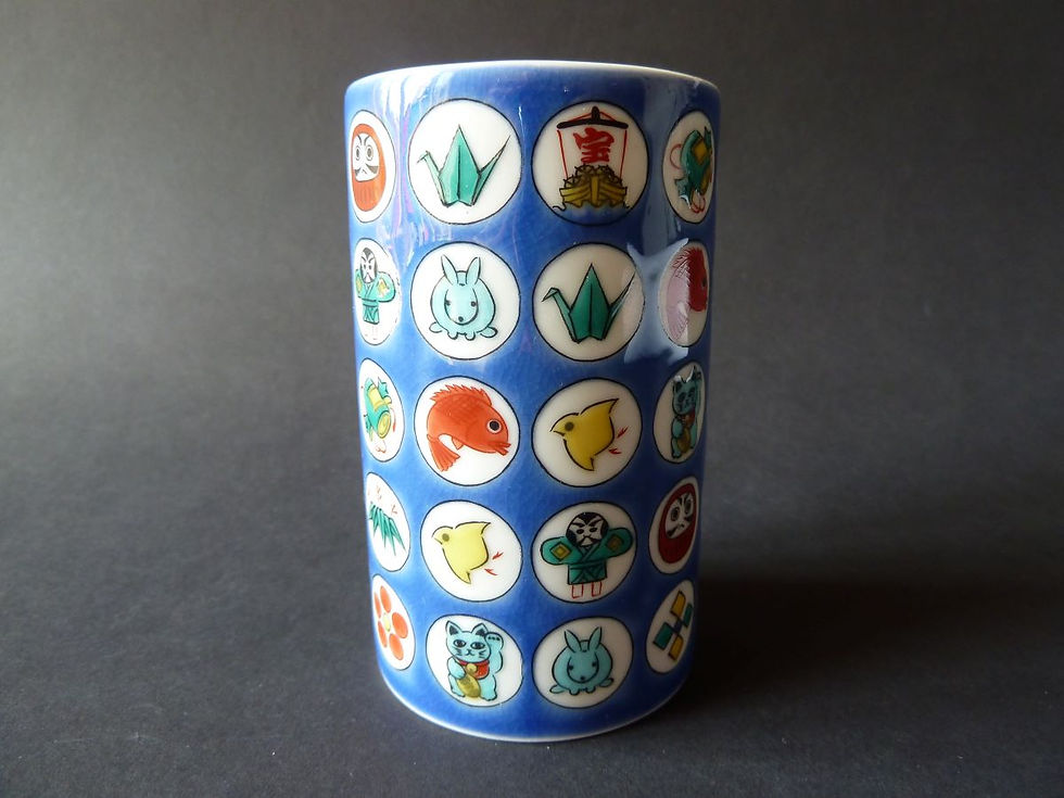 Miniaturbild: Original Japanische Free cup,Teetasse