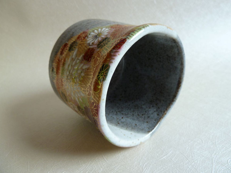 Miniaturbild: Original Japanische Teetasse aus Kutani,Teetasse,Yunomi
