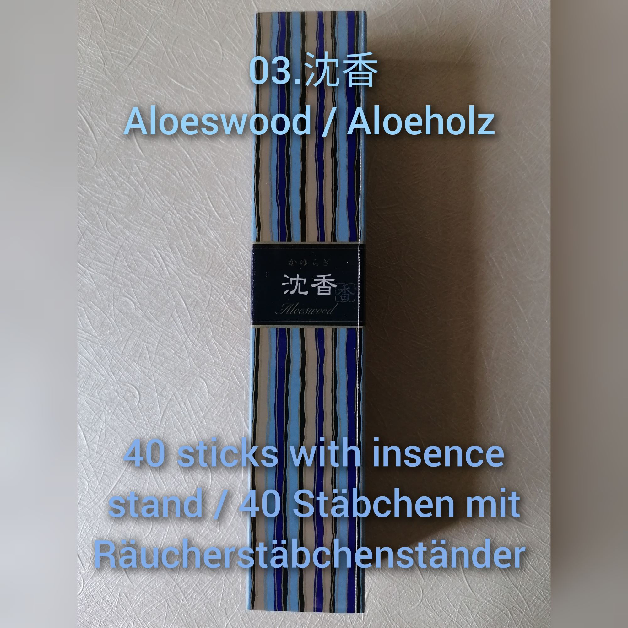 Aloeholz Japanischer Weihrauch Nippon Kodo