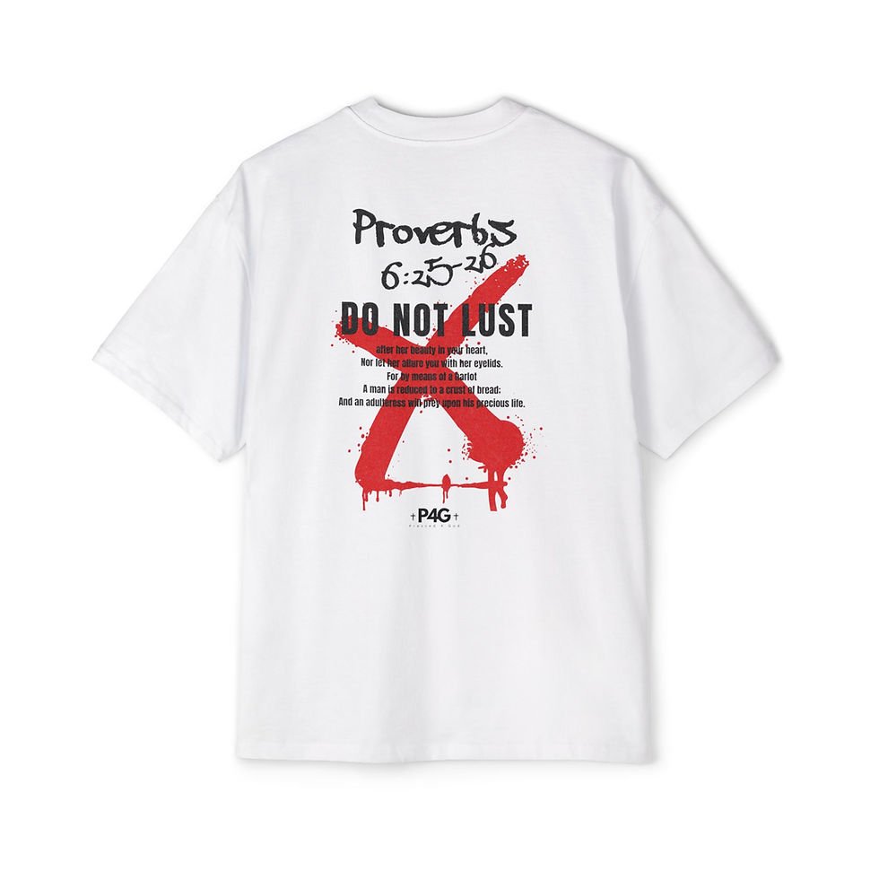 Thumbnail: Men's Oversized Boxy Tee: Do Not Lust