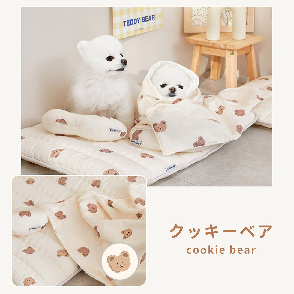 サムネイル： bebenuvo ペットベッド ペットパッド