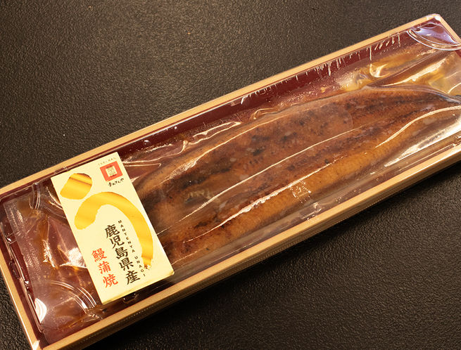 True Japanese Unagi – Sourced from Japan
Unlike common eel products, this unagi comes directly from Japan.
Grilled with classic kabayaki sauce for a rich and satisfying flavor.