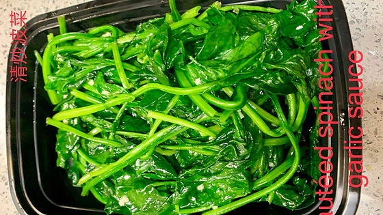 Sautéed Spinach with Garlic