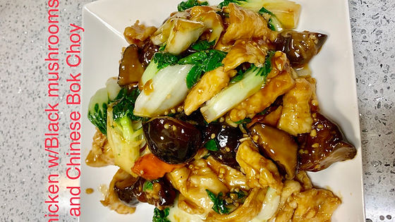 Chicken with Black Mushrooms and Chinese Bok Choy