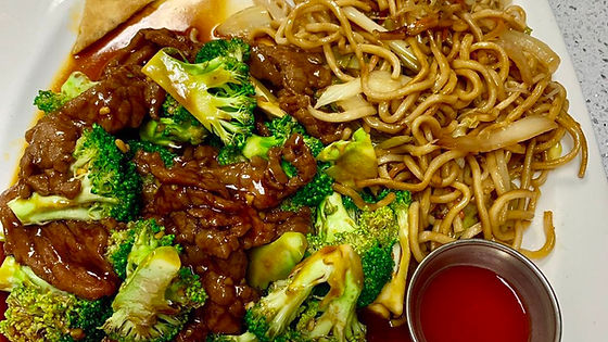 Broccoli Beef (Lunch)