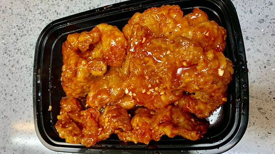 Tendered Pork Chop (Mandarin Style)