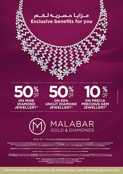 Large20160413034232artwork