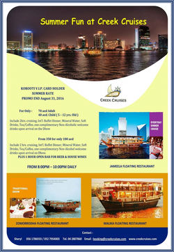 Large20160721074014creek tours