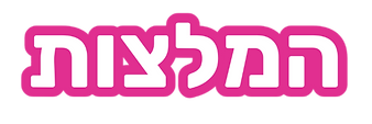 כותרות אתר 1_edited.png
