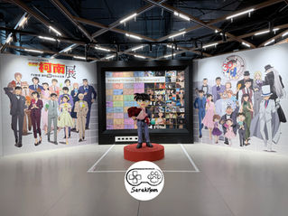 名偵探柯南TV 動畫播放30週年紀念展
