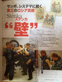 12313933_330665297057387_925334753297413138_n