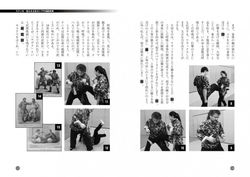 12310415_330665237057393_553886588167280467_n