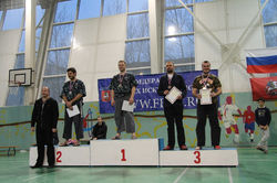 Первенство Москвы ноябрь 2015