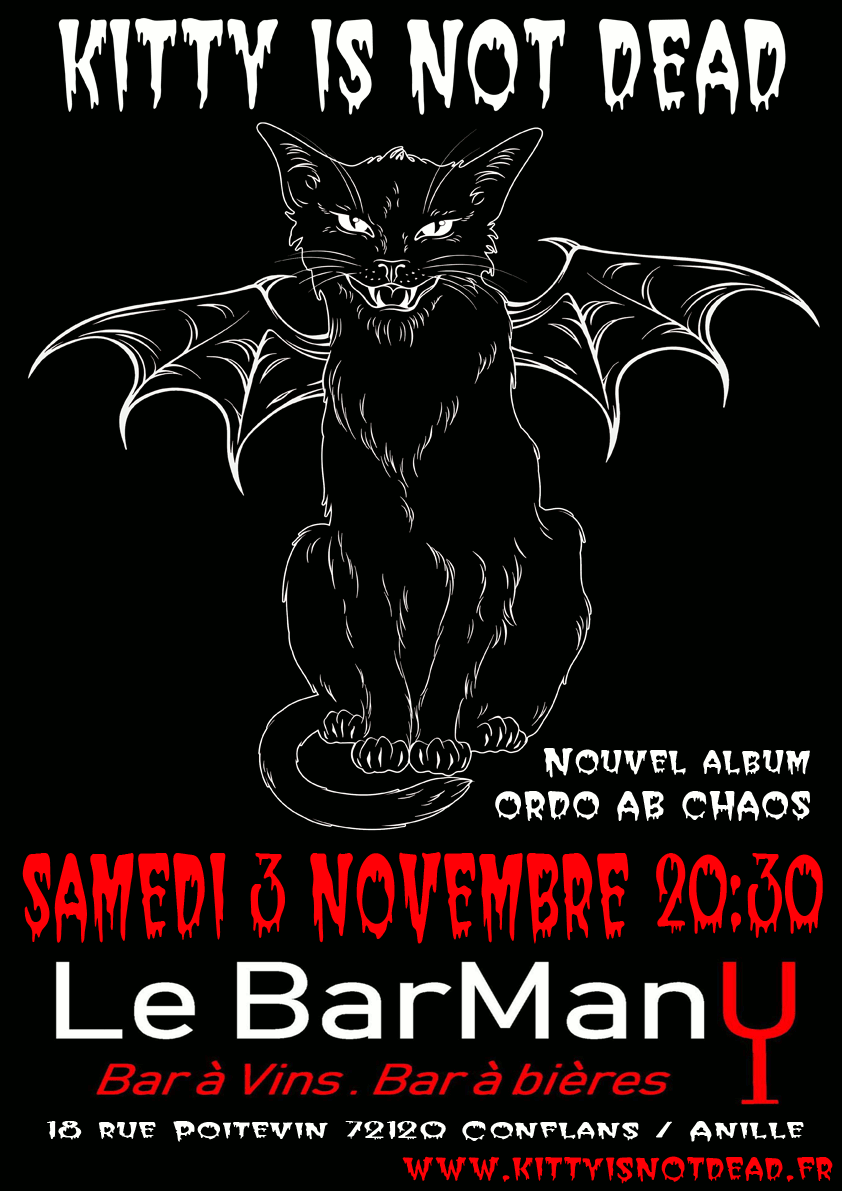 barmanu 0311