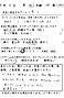 img20260522_16542830.jpg