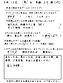 img20260814_15593037.jpg