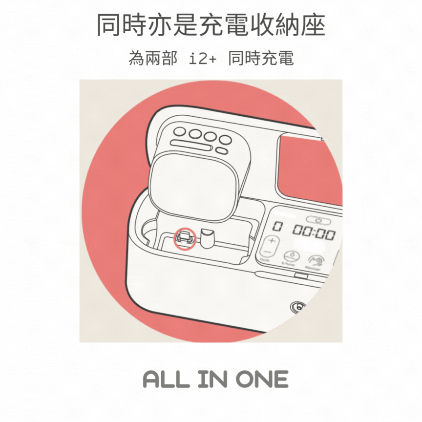 5.gif
