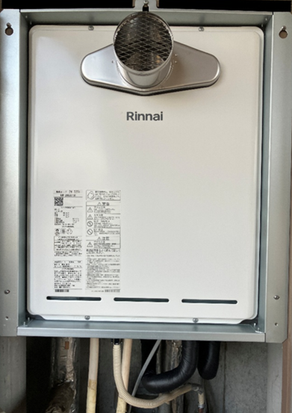 さいたま市おいだき付き給湯器交換工事