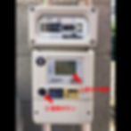 ガスメーターの復帰操作