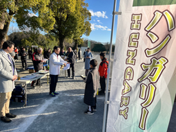 第6回　ハンガリー大使館杯横浜市旭区青少年サッカー大会開催