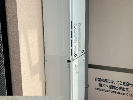 さいたま市浦和区給湯専用給湯器交換工事