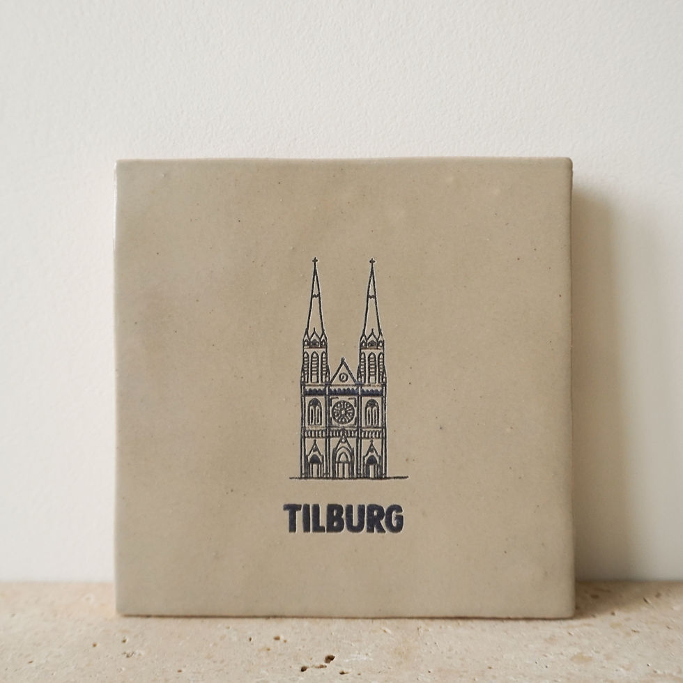 Thumbnail: Tilburg - St. Jozef Kerk