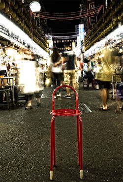 Fashion of Folk Culture Series_Chair