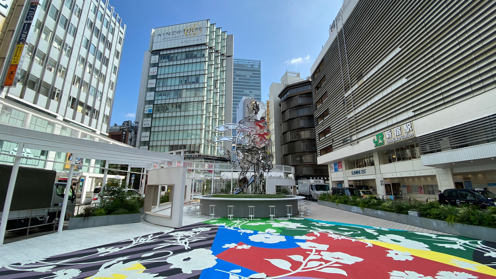 花尾 -Hanao San-