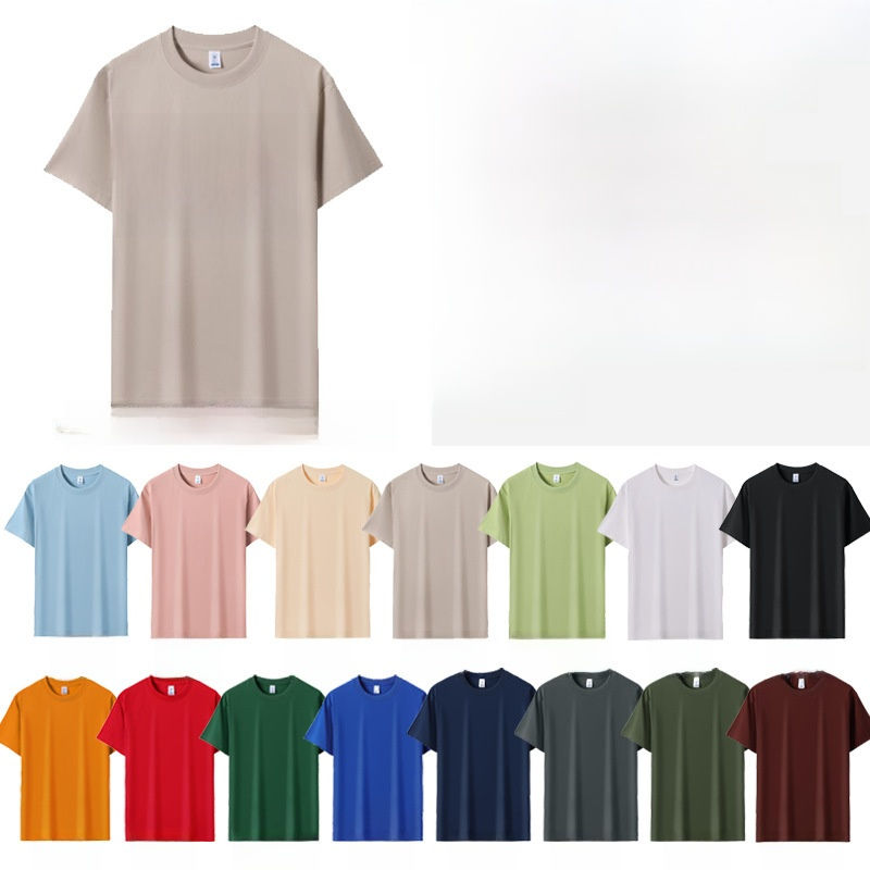 Thumbnail: Pure cotton men's T-shirt