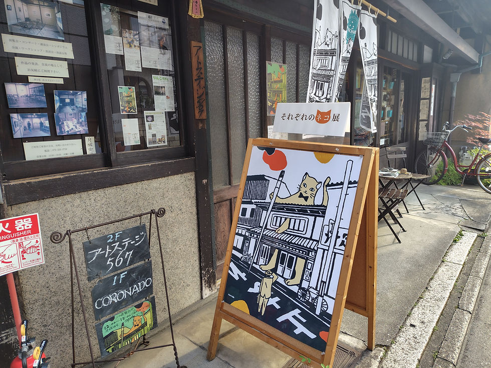 週末展覧会情報・2026年6月第二週