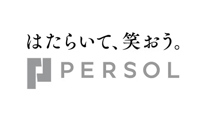 パーソルテンプスタッフ株式会社
