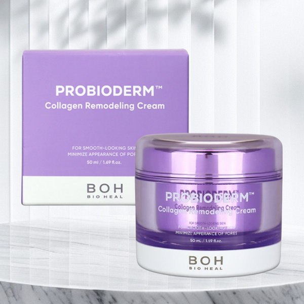 BIOHEAL BOH バイオヒールボ